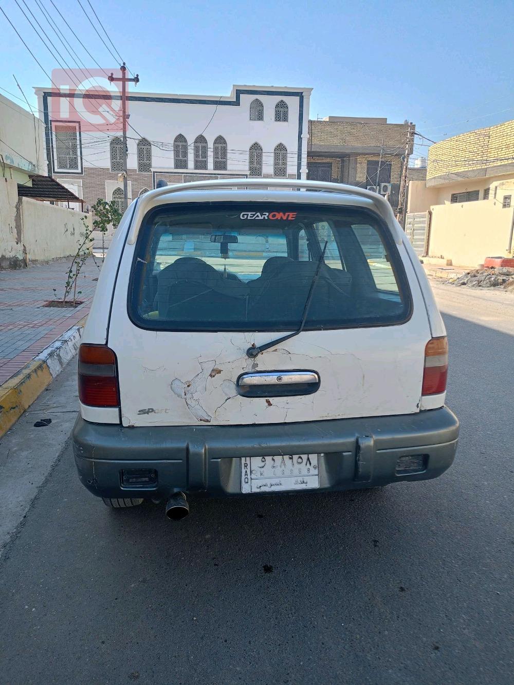 کیا سپۆرتاج
